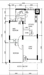 Blk 629 Hougang Avenue 8 (Hougang), HDB 3 Rooms #550994121
